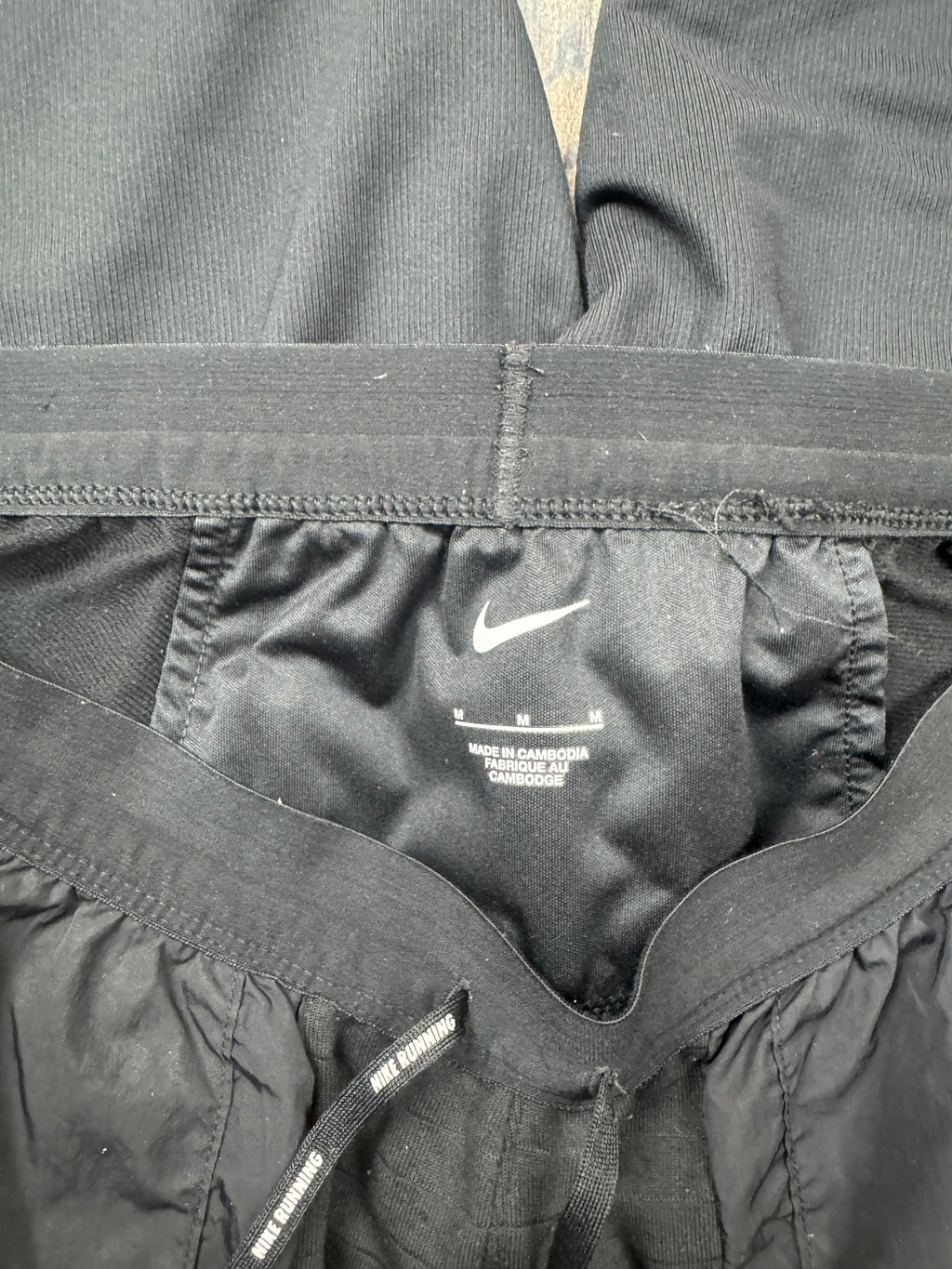 Nike mens phantom elite pants
