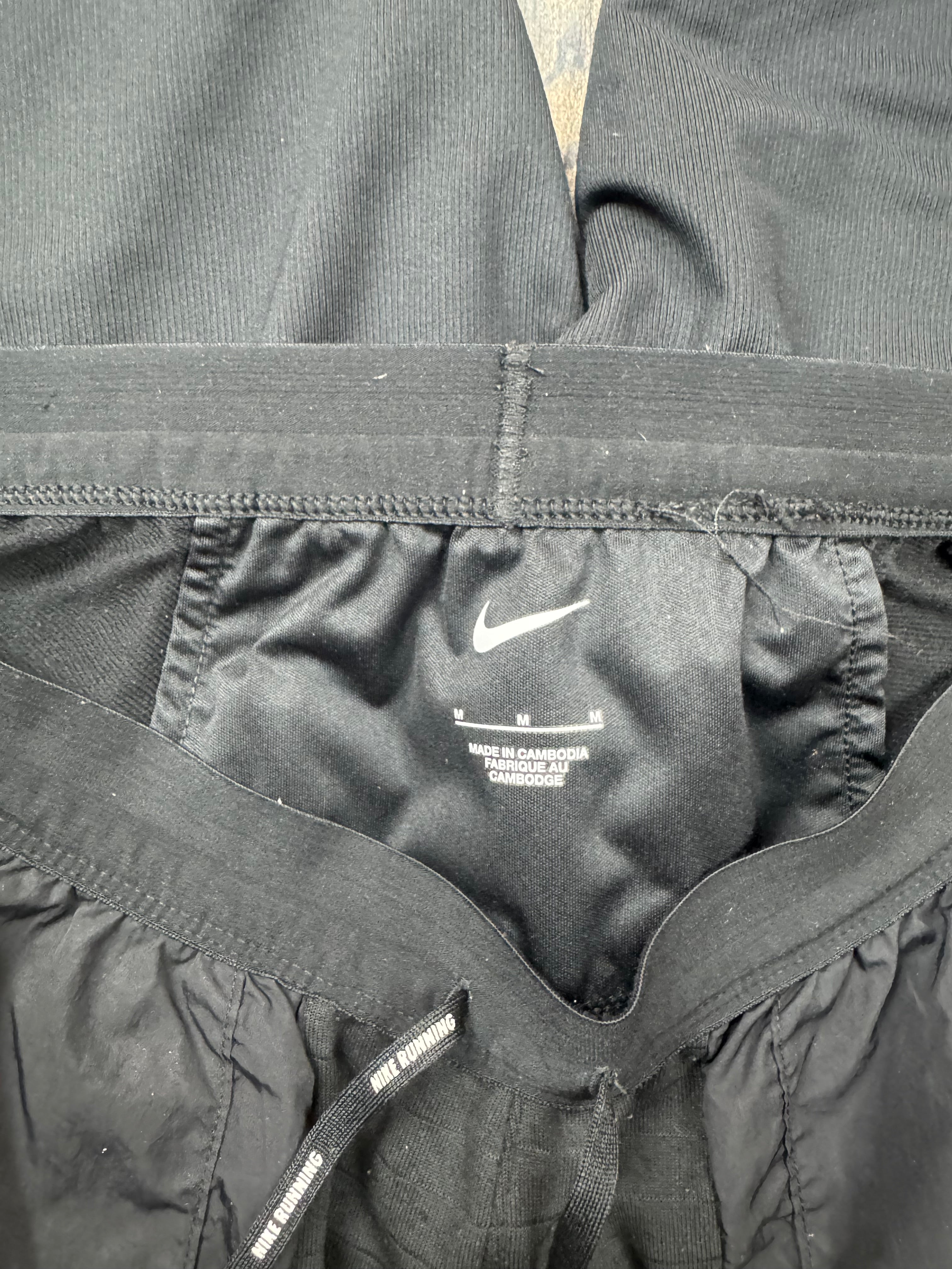 Nike mens phantom elite pants