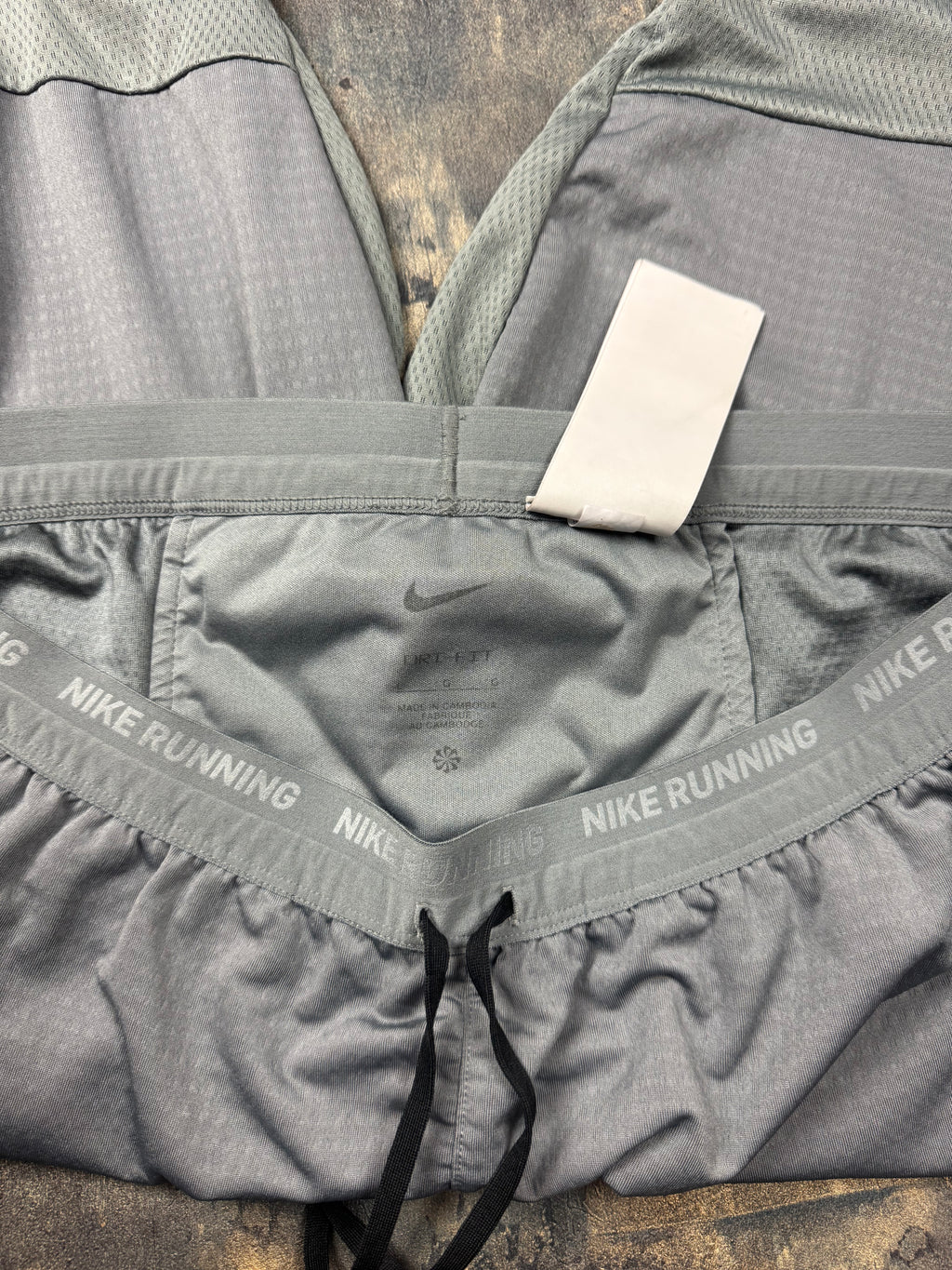Men’s Nike phantom pants